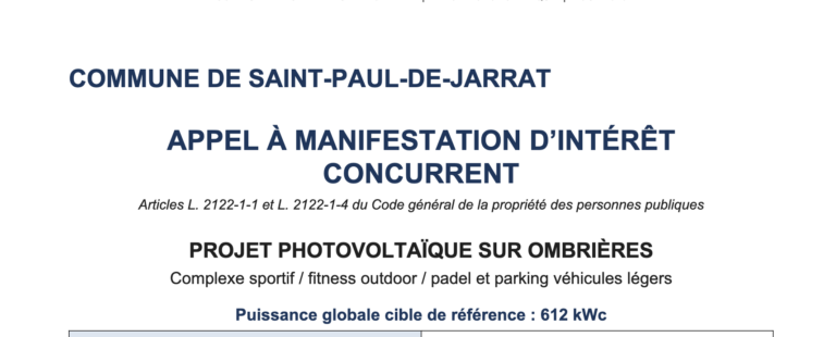 Lire la suite à propos de l’article Appel à manifestation d&rsquo;intérêt concurrent